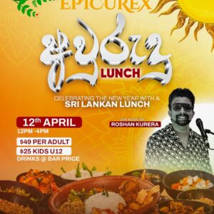Sinhala New Year Lunch